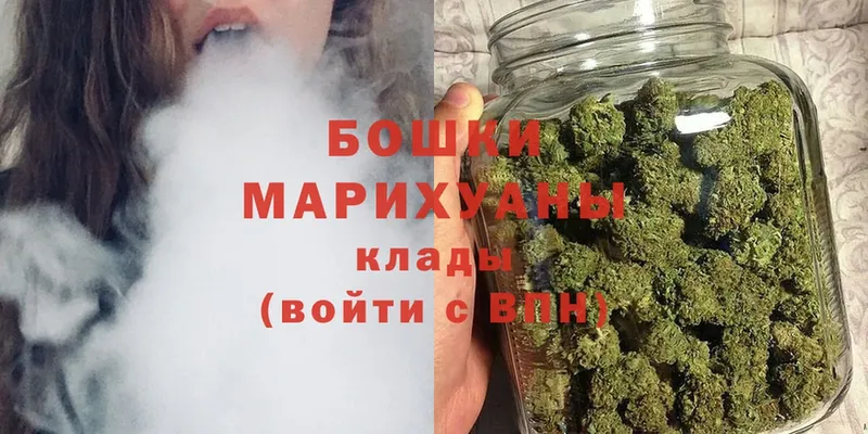 Бошки марихуана Bruce Banner  Безенчук 